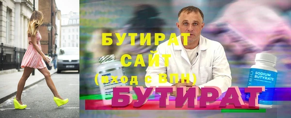 mdpv Беломорск
