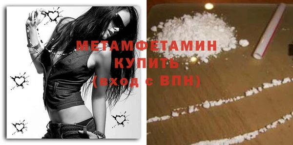 круглые Богородицк