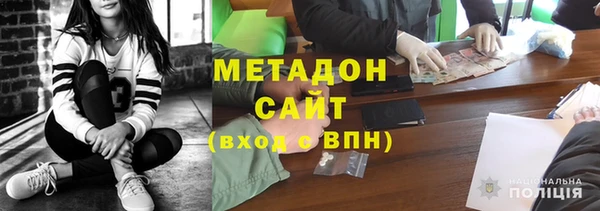 твердый Богородск