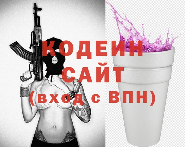 кокс Приозерск