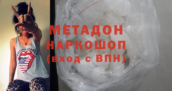 кокс Приозерск