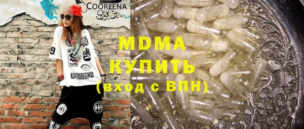 mdpv Беломорск