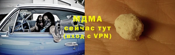 прущая мука Белоозёрский