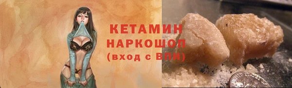 прущая мука Белоозёрский