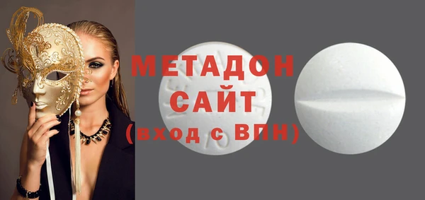 mdpv Беломорск