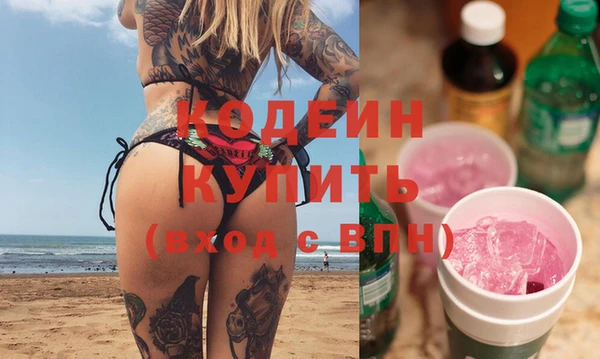 круглые Богородицк