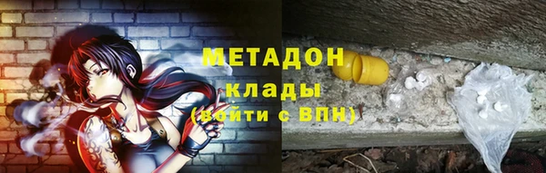 mdpv Беломорск