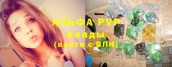 mdpv Беломорск