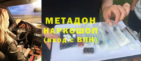 mdpv Беломорск