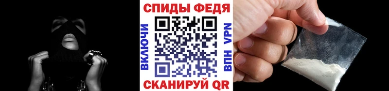 Первитин мет  Пестово 