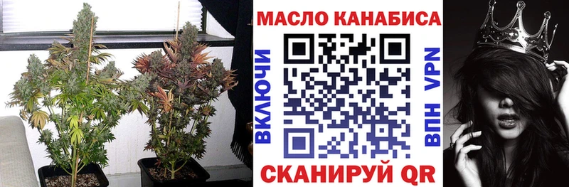 хочу наркоту  даркнет какой сайт  Дистиллят ТГК вейп  Пестово 